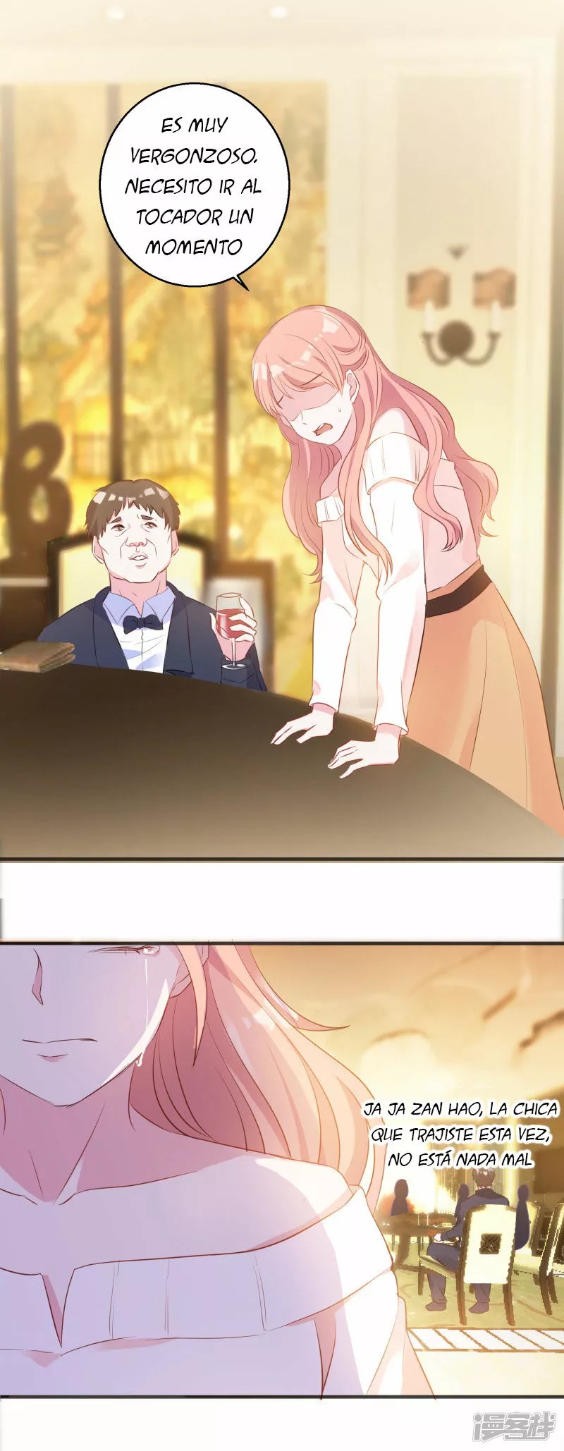 Like Husband, Like Son Ch. 2 第13页