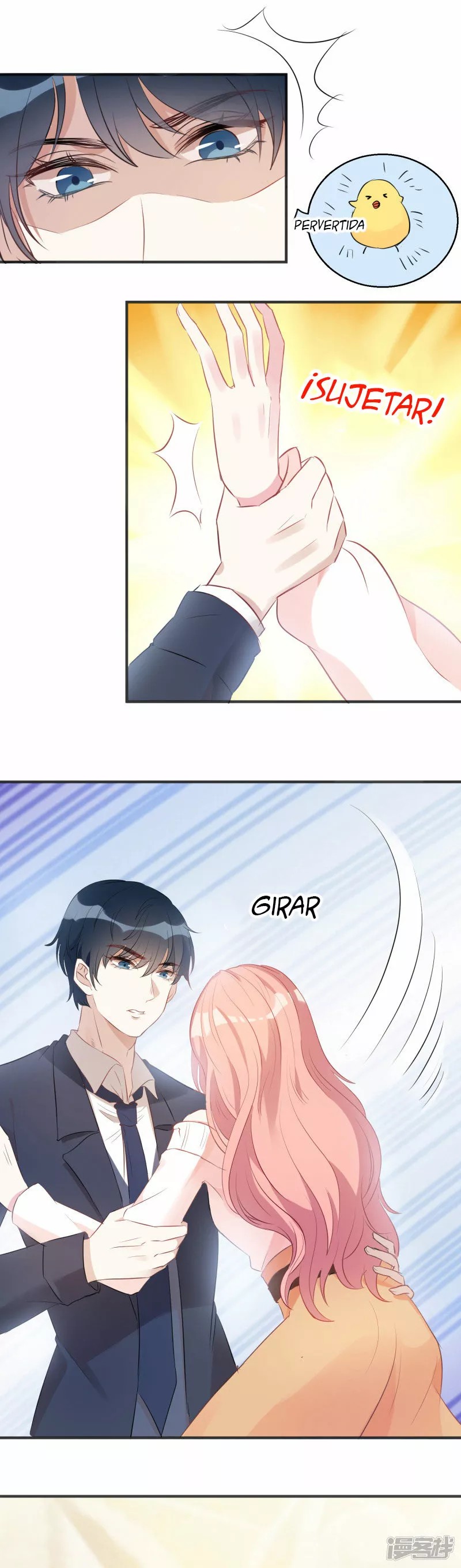 Like Husband, Like Son Ch. 2 第19页