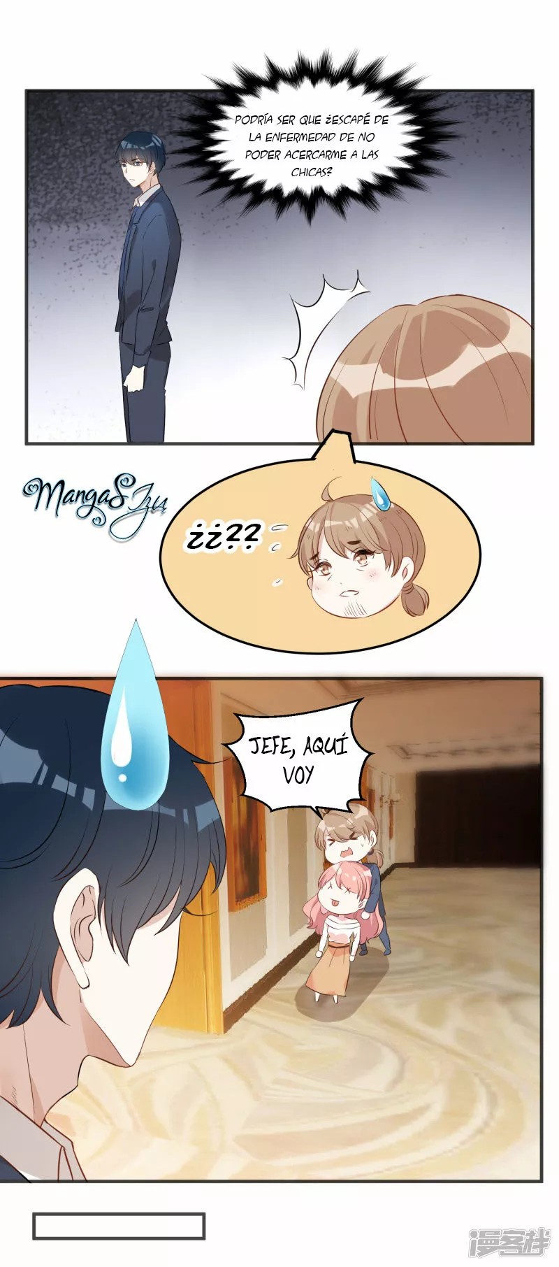 Like Husband, Like Son Ch. 2 第30页