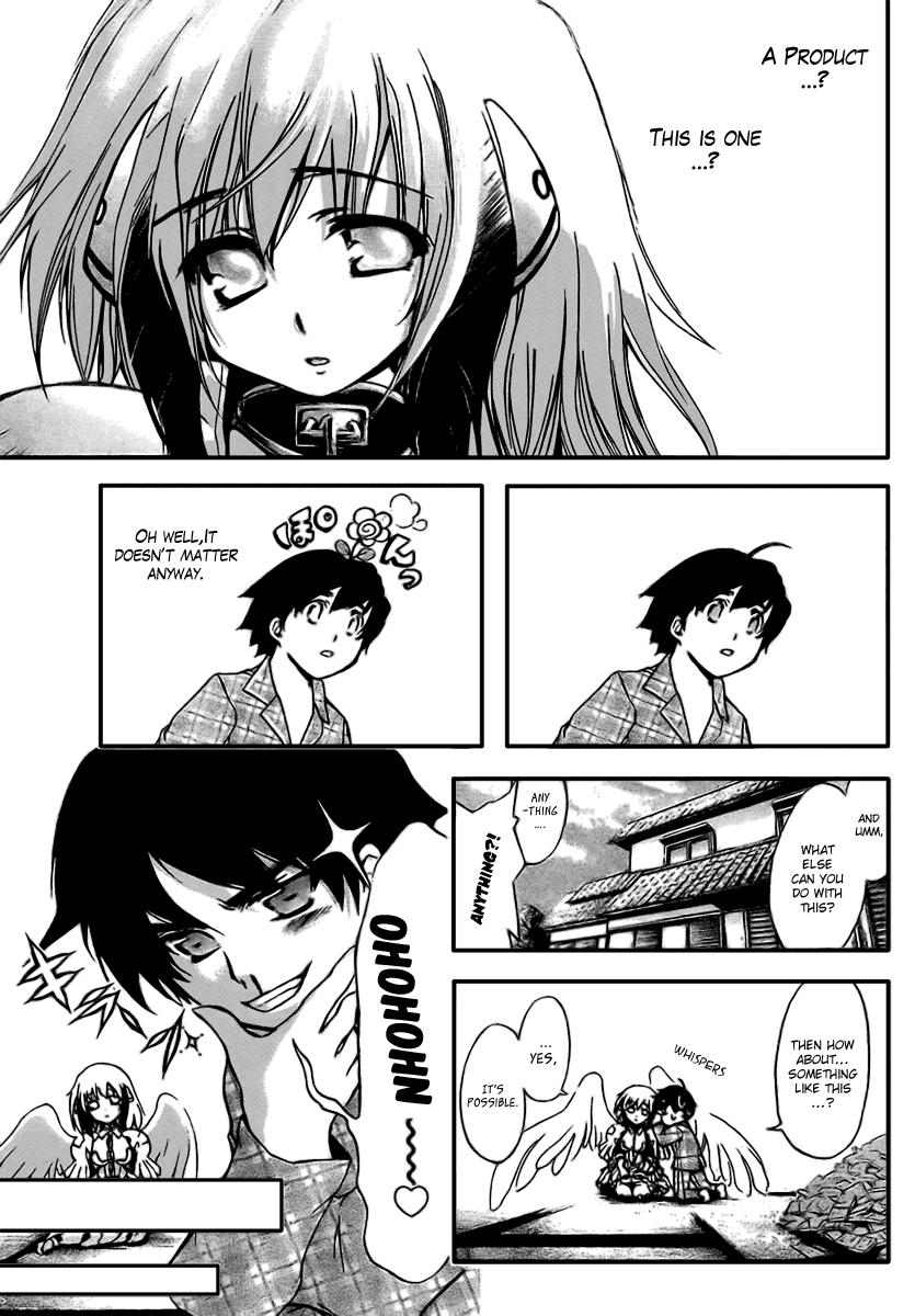 Sora no Otoshimono Conquer 第17页