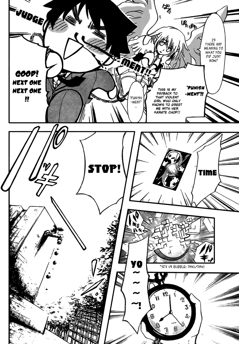 Sora no Otoshimono Conquer 第20页