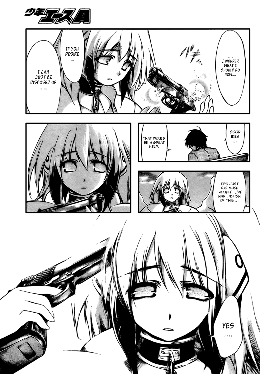 Sora no Otoshimono Conquer 第32页