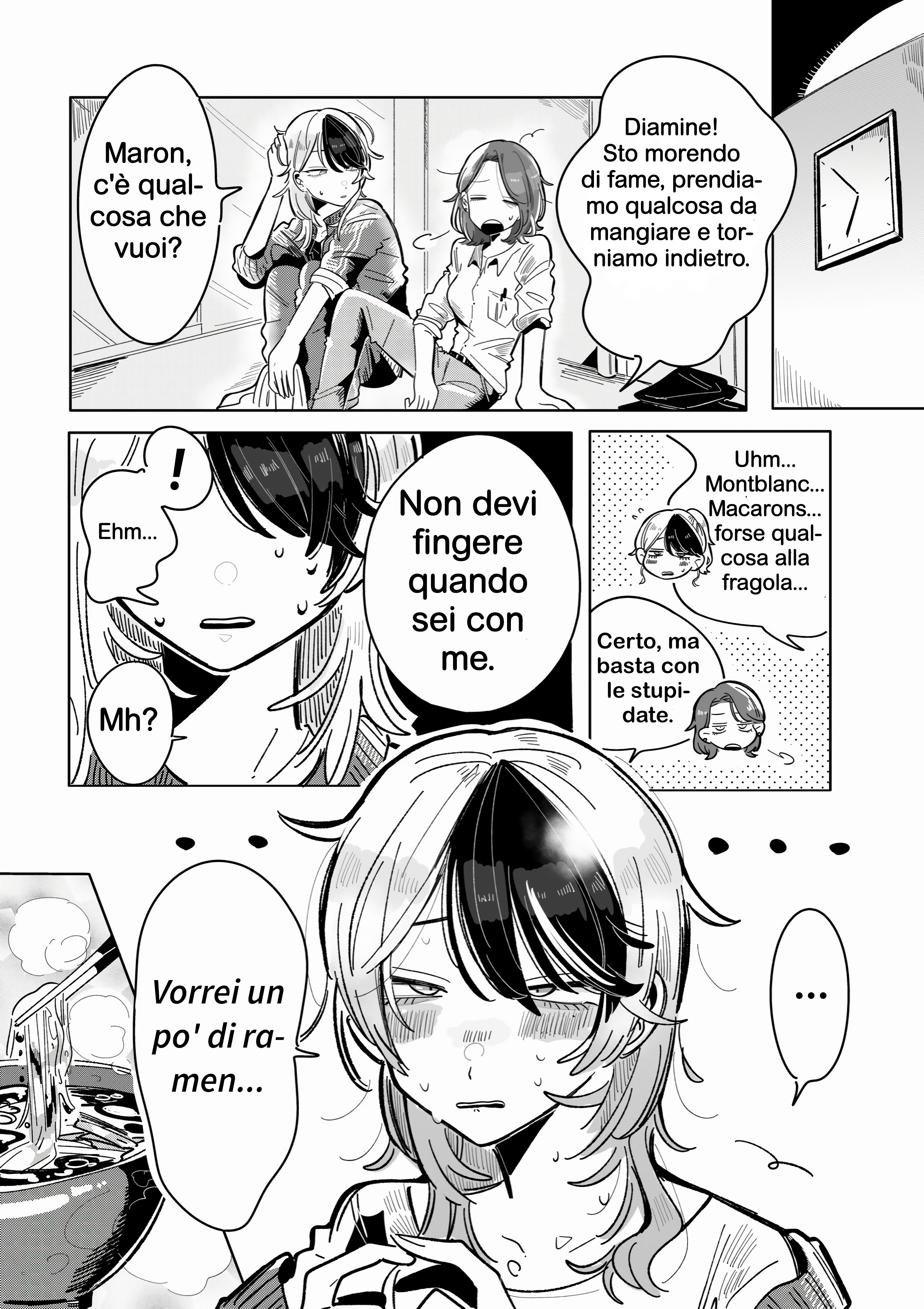 Yabai Idol no Manager ni Nacchatta Hanashi Cosa vuoi mangiare? 第5页