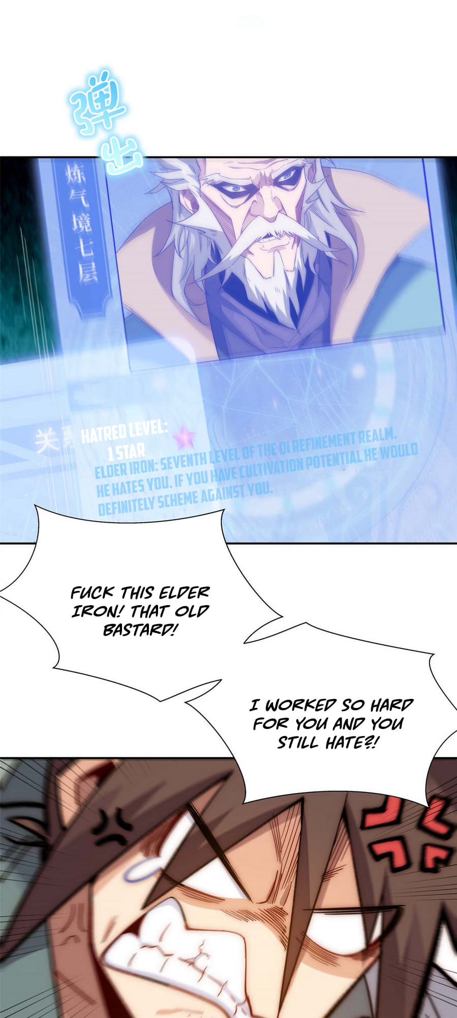 Lucky Me: I Secretly Cultivated for 1,000 Years Ch. 3 第8页