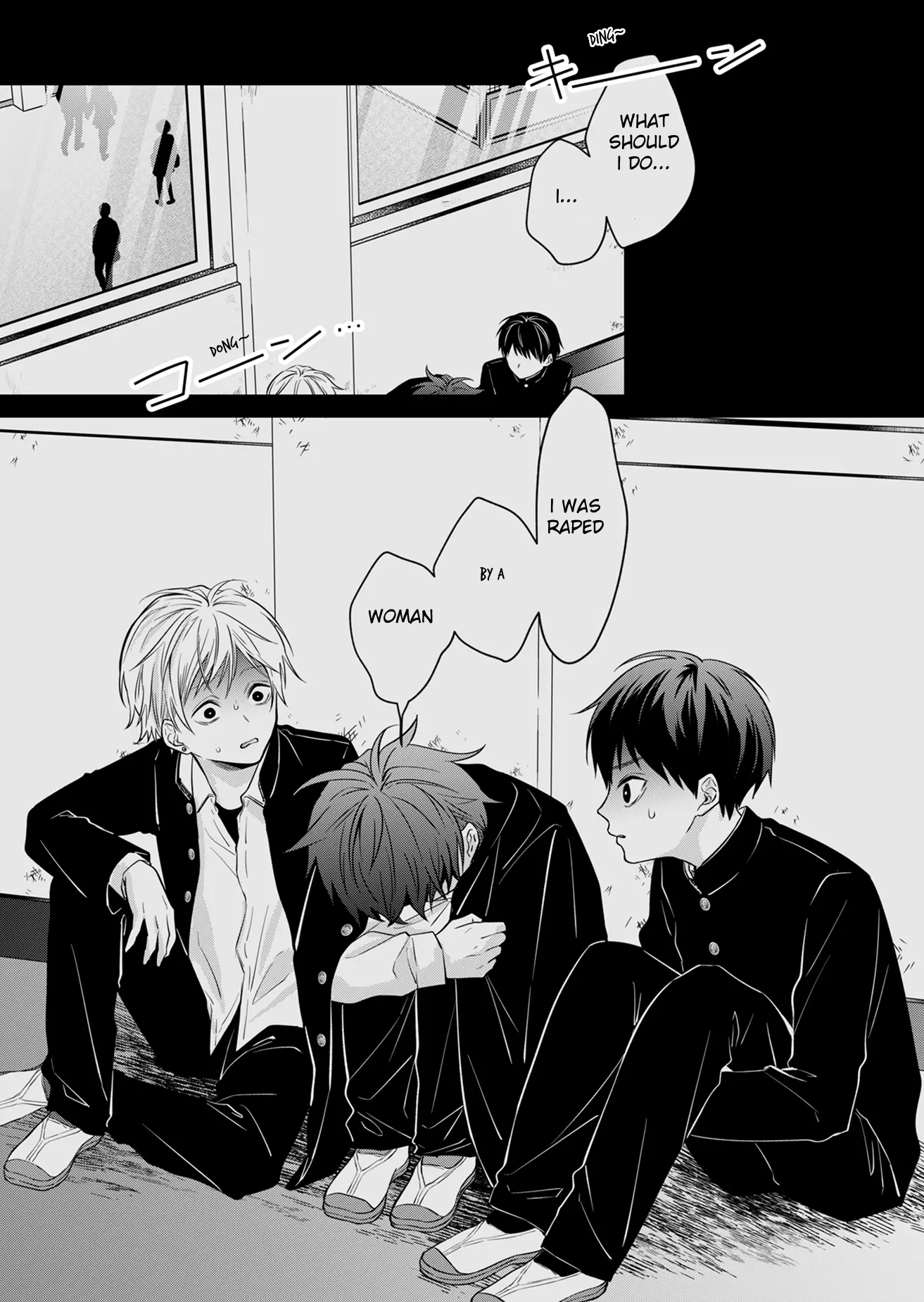 Sensitive Boy A "normal" boy 第38页