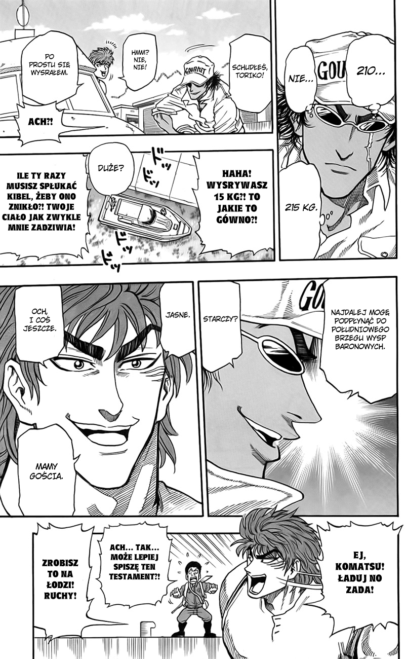 TORIKO Toriko z bishoku-yi 第36页