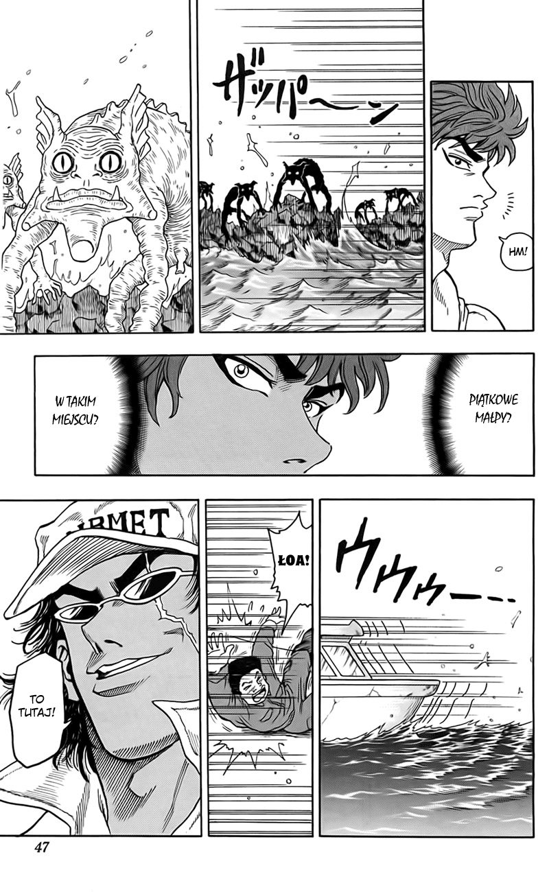 TORIKO Toriko z bishoku-yi 第47页