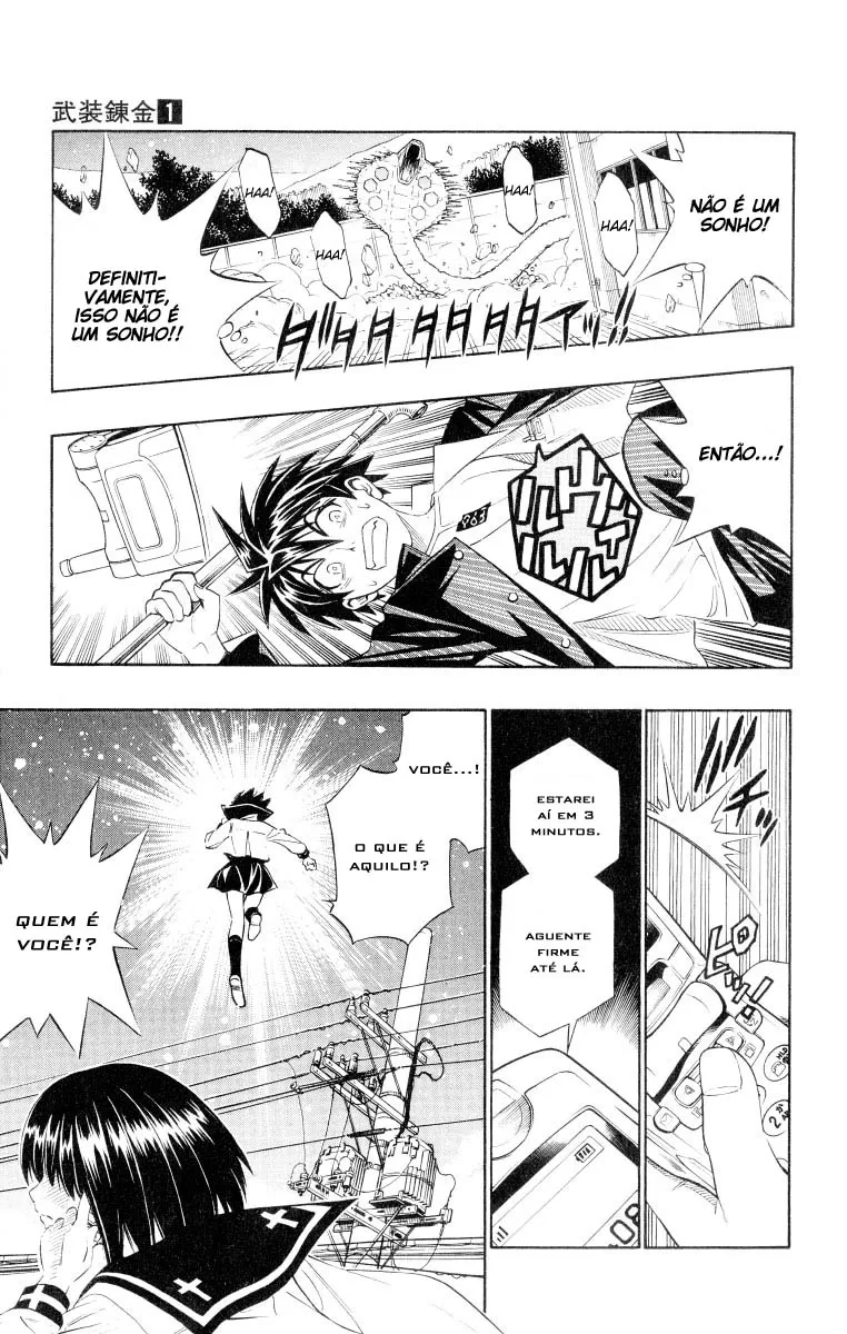 Busou Renkin Uma Vida Nova 第33页