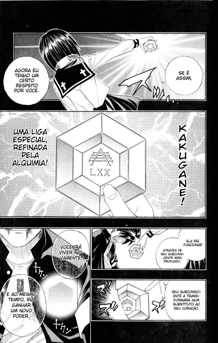 Busou Renkin Uma Vida Nova 第45页