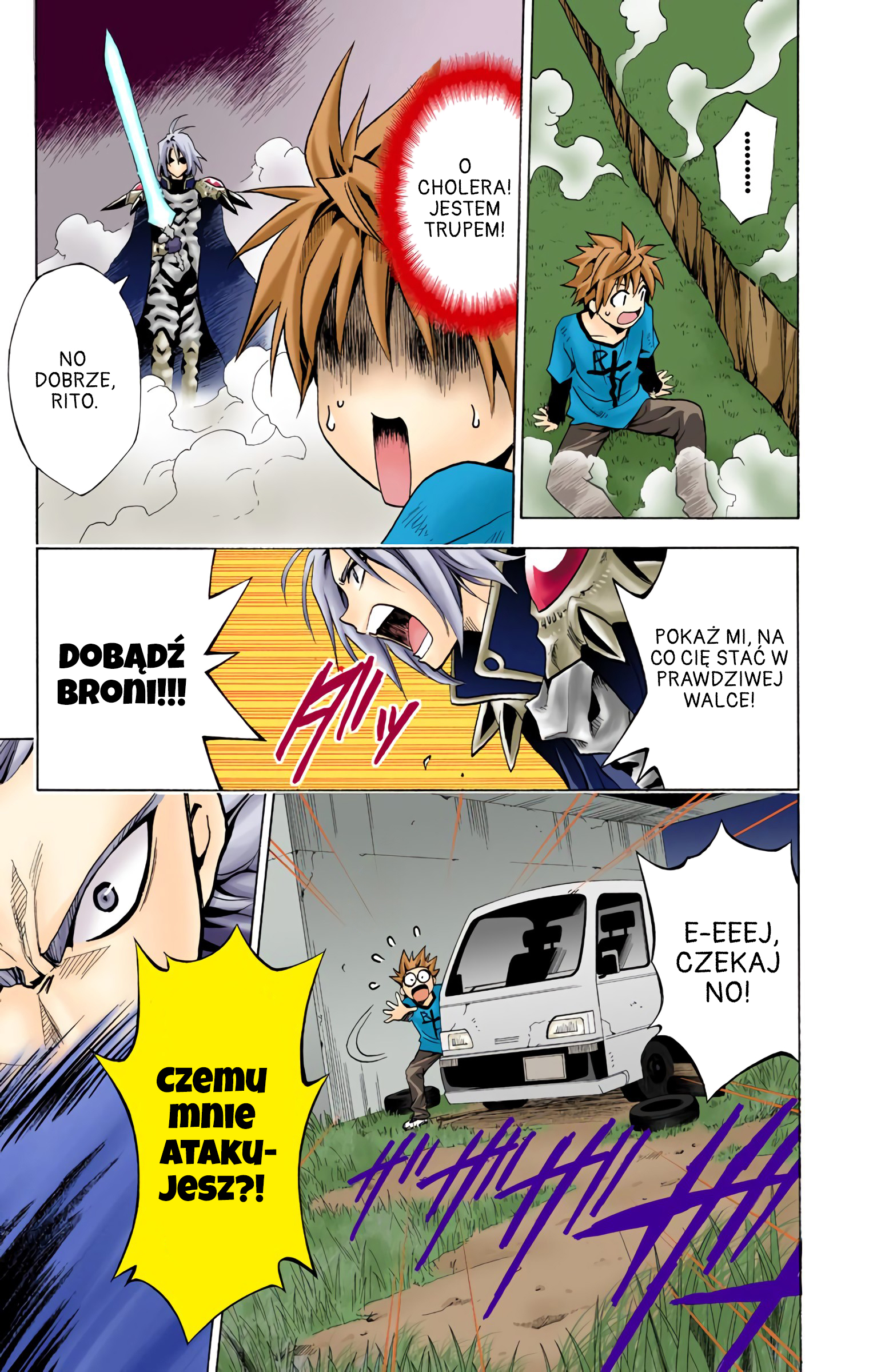 To Love Ru (Official Colored) Posłaniec z Drogi Mlecznej 第11页