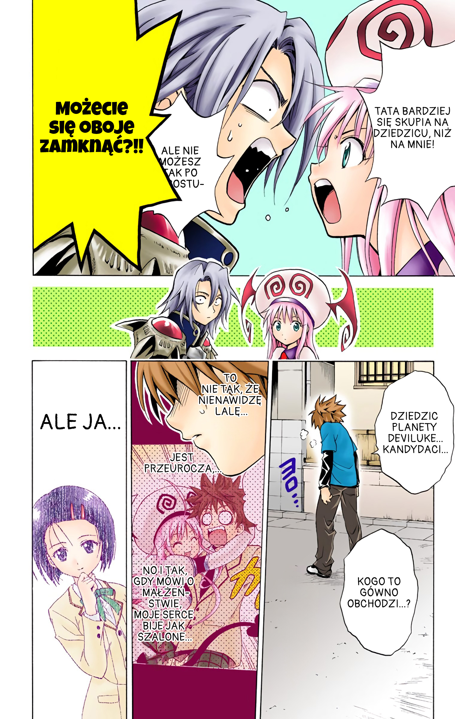 To Love Ru (Official Colored) Posłaniec z Drogi Mlecznej 第18页