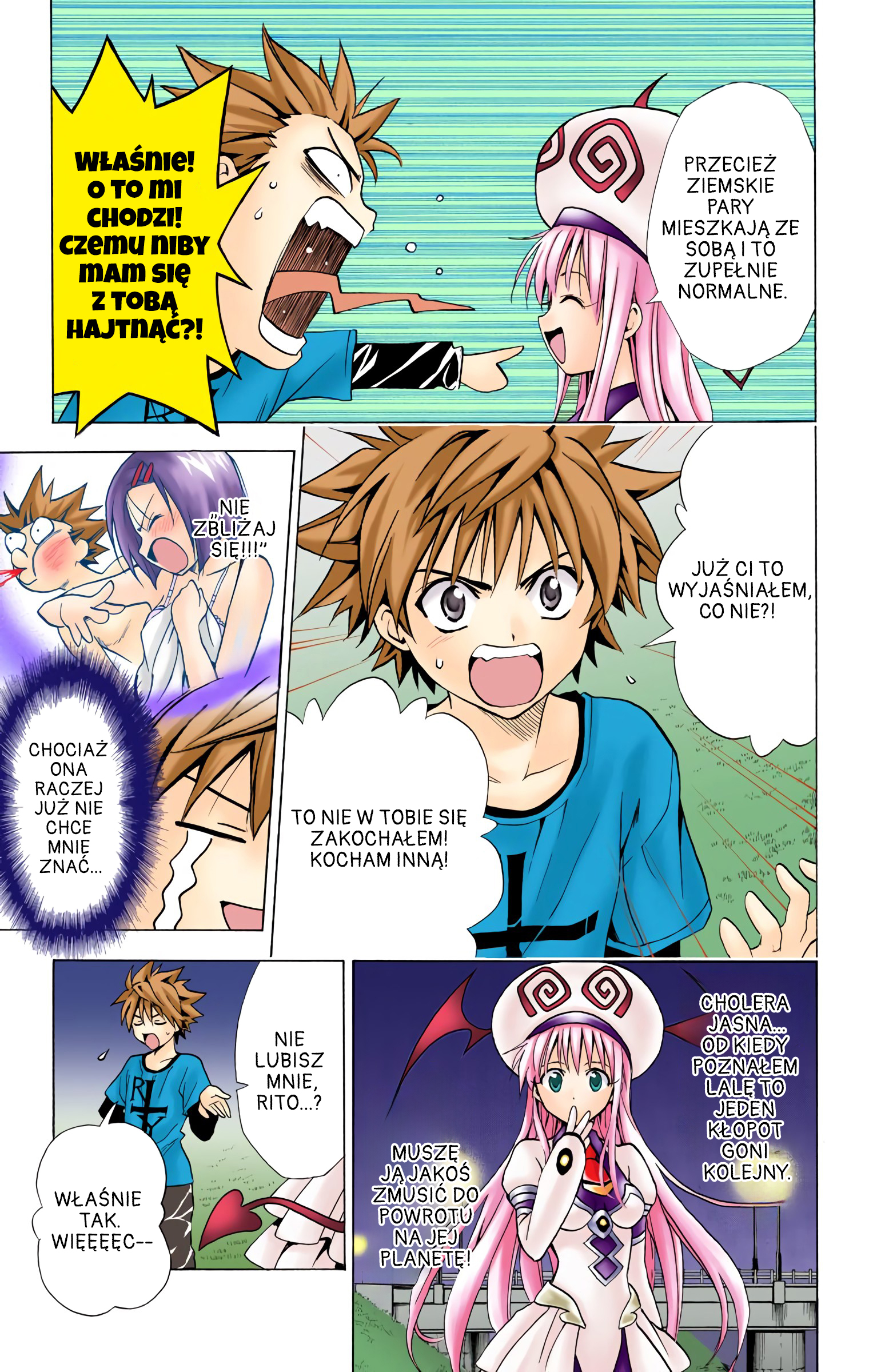To Love Ru (Official Colored) Posłaniec z Drogi Mlecznej 第3页
