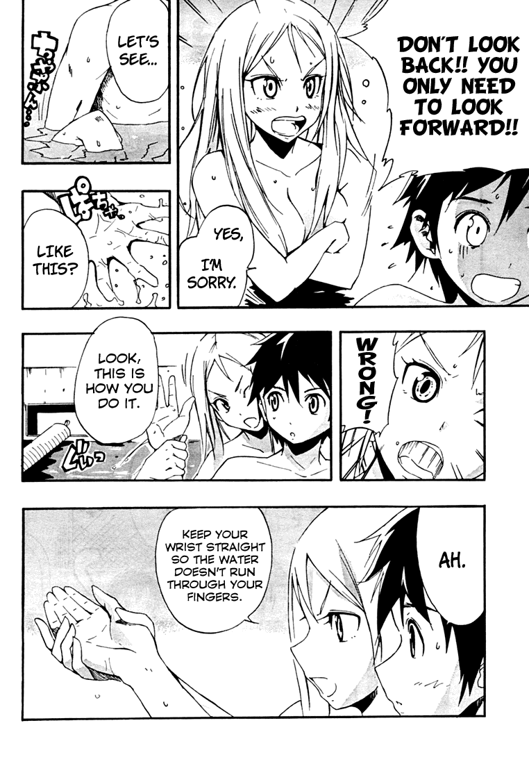 Frogman Good Morning 第19页