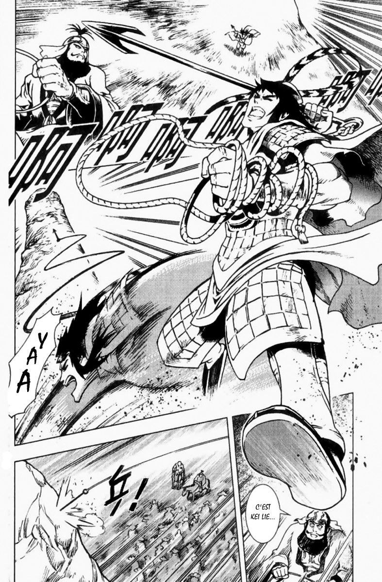 Painting Warriors Vol. 1 Ch. 1 第14页