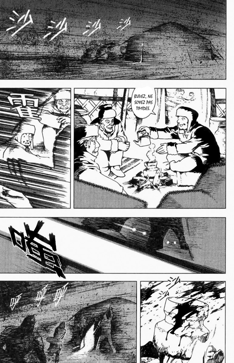 Painting Warriors Vol. 1 Ch. 1 第40页