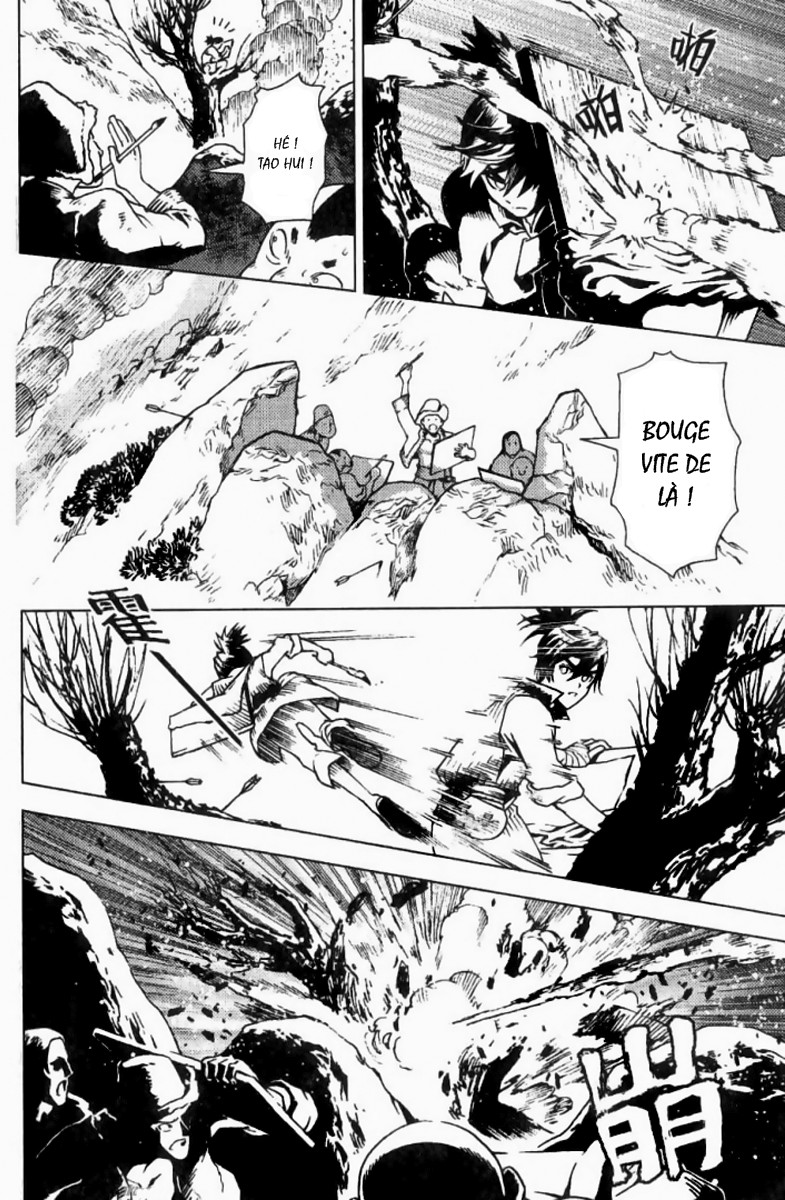 Painting Warriors Vol. 1 Ch. 1 第10页