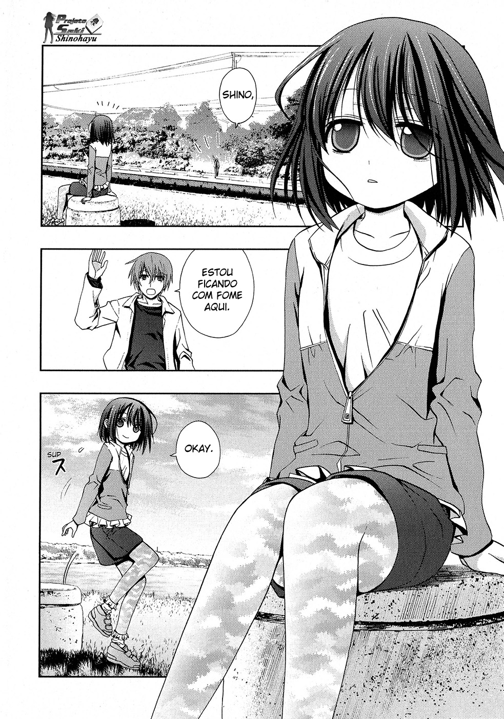 Shinohayu - The Dawn of Age Shino 1 第26页