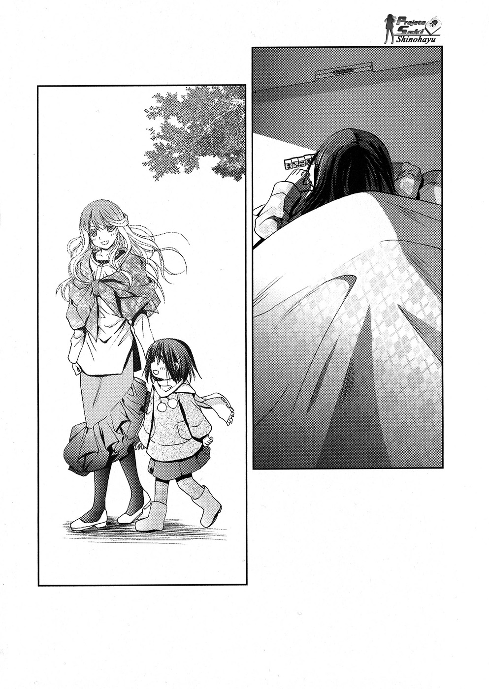Shinohayu - The Dawn of Age Shino 1 第34页