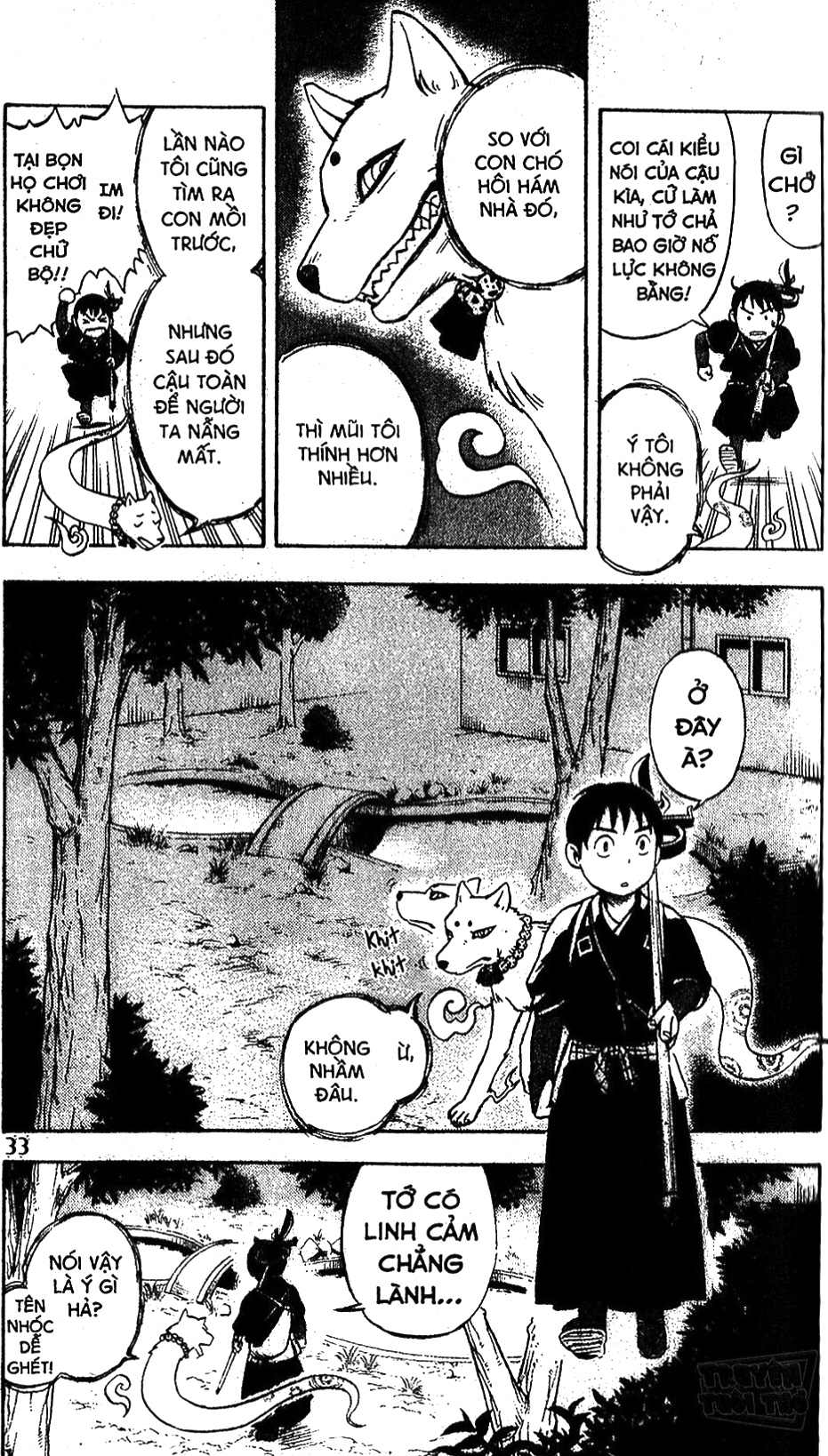 Kekkaishi Yoshimori và Tokine 第37页