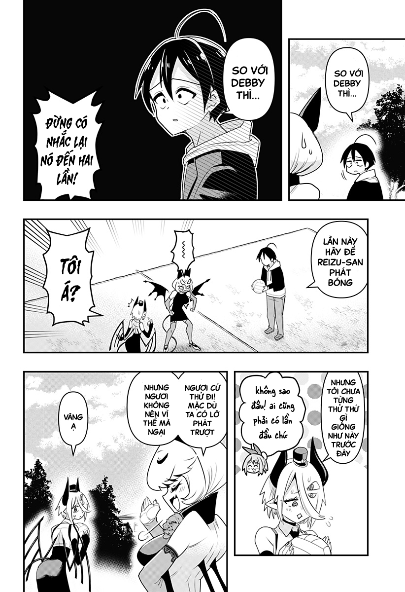 Debby the Corsifa wa Makezugirai Vol. 1 Ch. 3 第11页