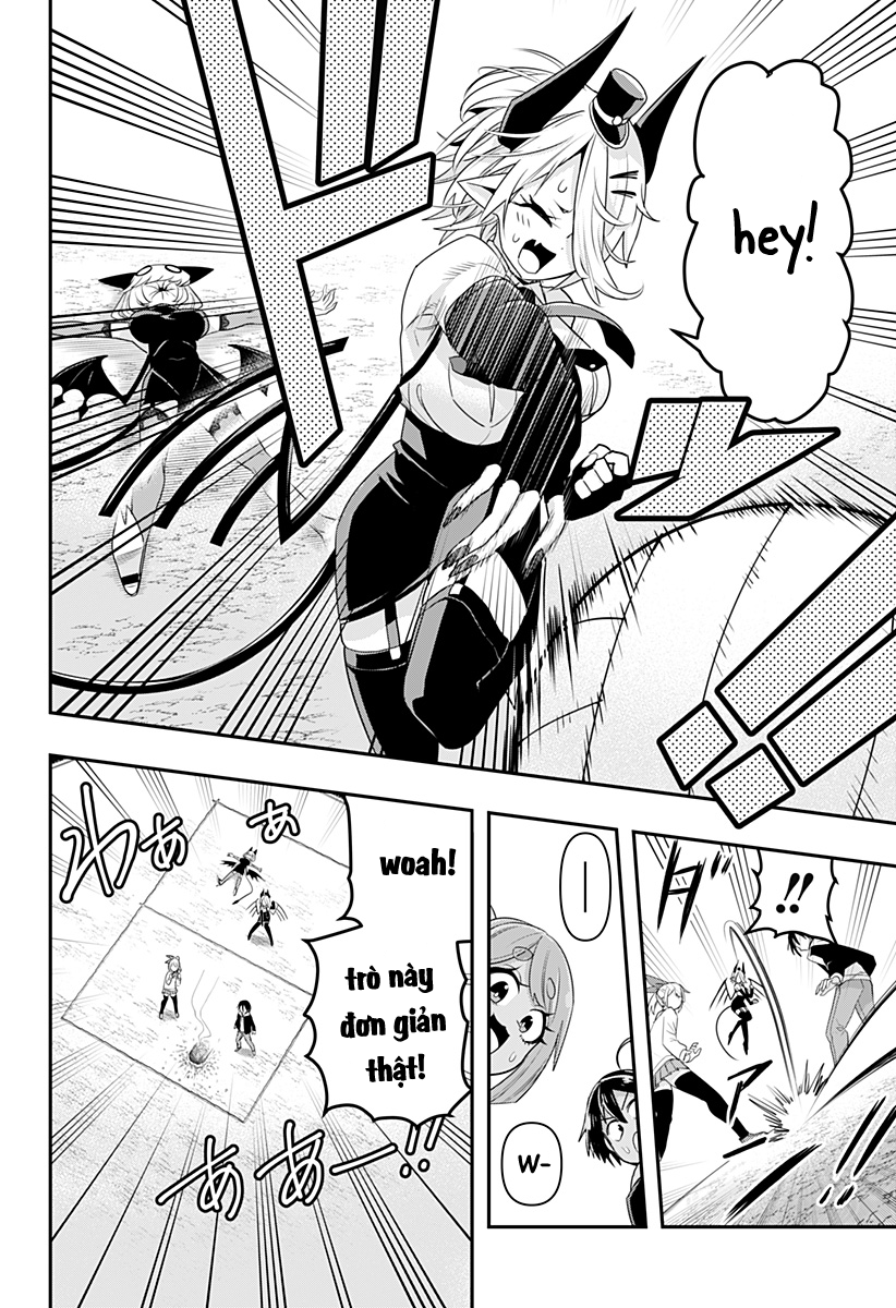 Debby the Corsifa wa Makezugirai Vol. 1 Ch. 3 第17页