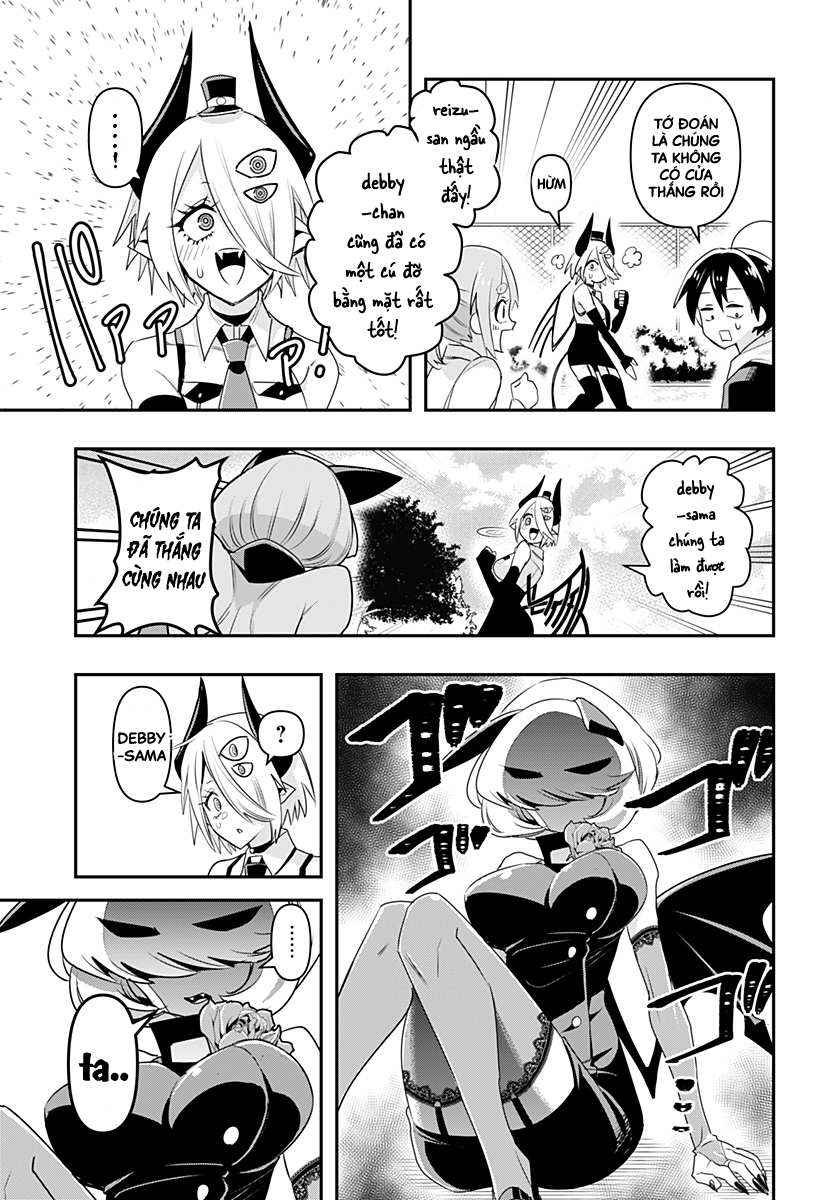 Debby the Corsifa wa Makezugirai Vol. 1 Ch. 3 第18页