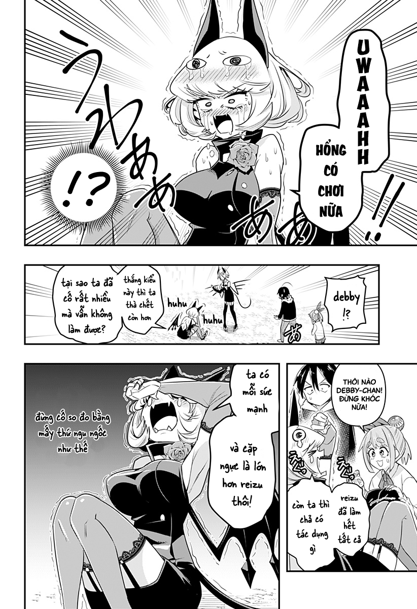 Debby the Corsifa wa Makezugirai Vol. 1 Ch. 3 第19页