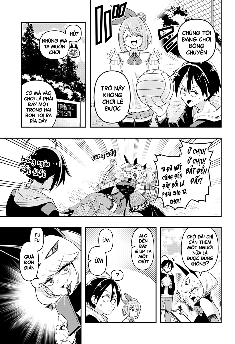 Debby the Corsifa wa Makezugirai Vol. 1 Ch. 3 第4页
