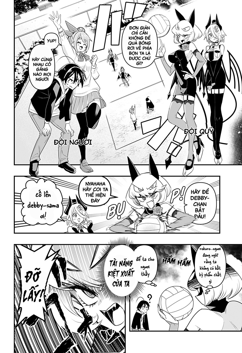 Debby the Corsifa wa Makezugirai Vol. 1 Ch. 3 第9页