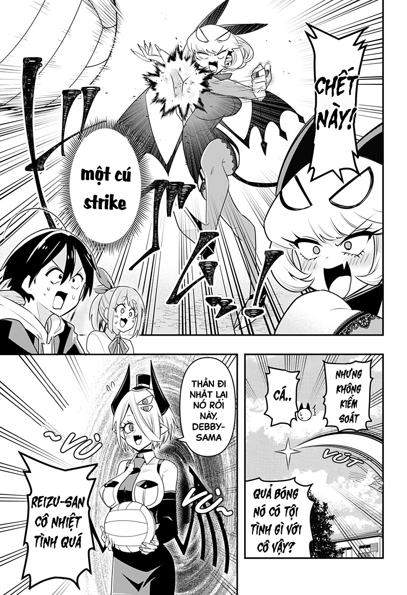 Debby the Corsifa wa Makezugirai Vol. 1 Ch. 3 第10页