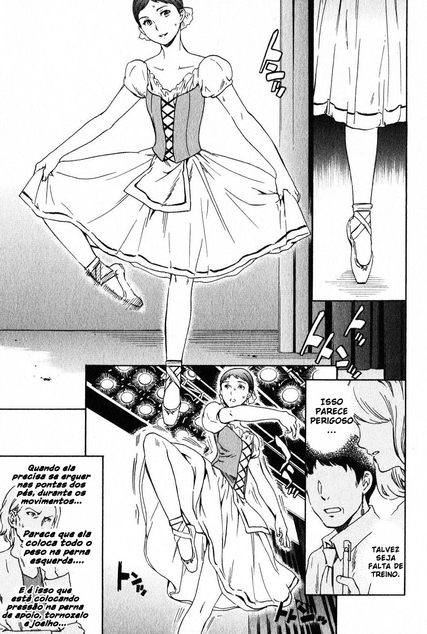 Kenrantaru Grande Scène Vol. 1 Ch. 1 第59页