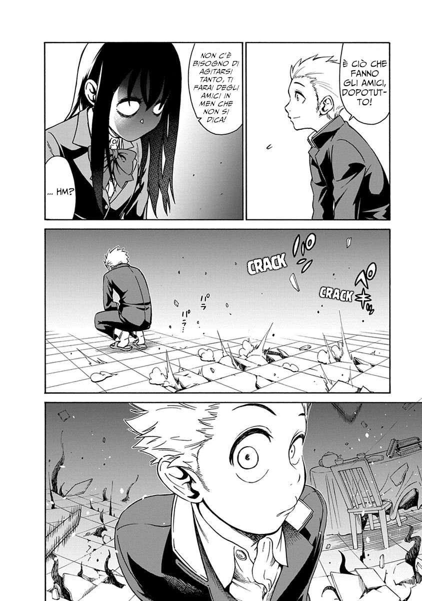 Ikenai Kanojo no Otetsudai Una ricerca animata 第24页