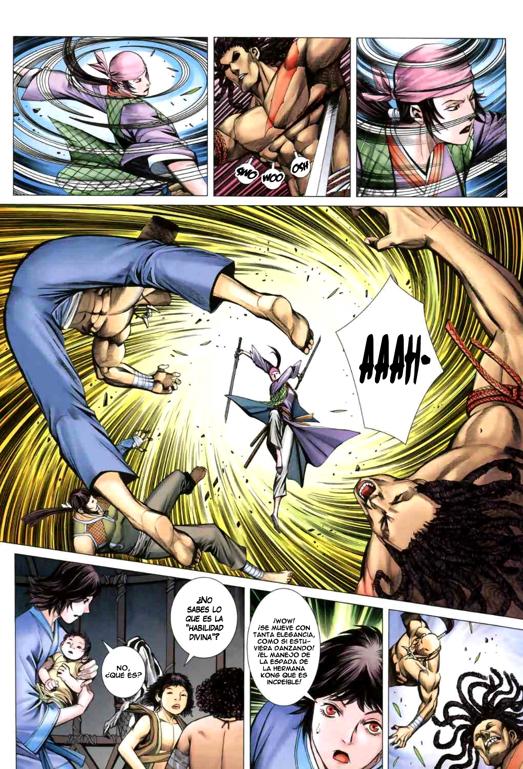 Feng Shen Ji II Ch. 2 第19页