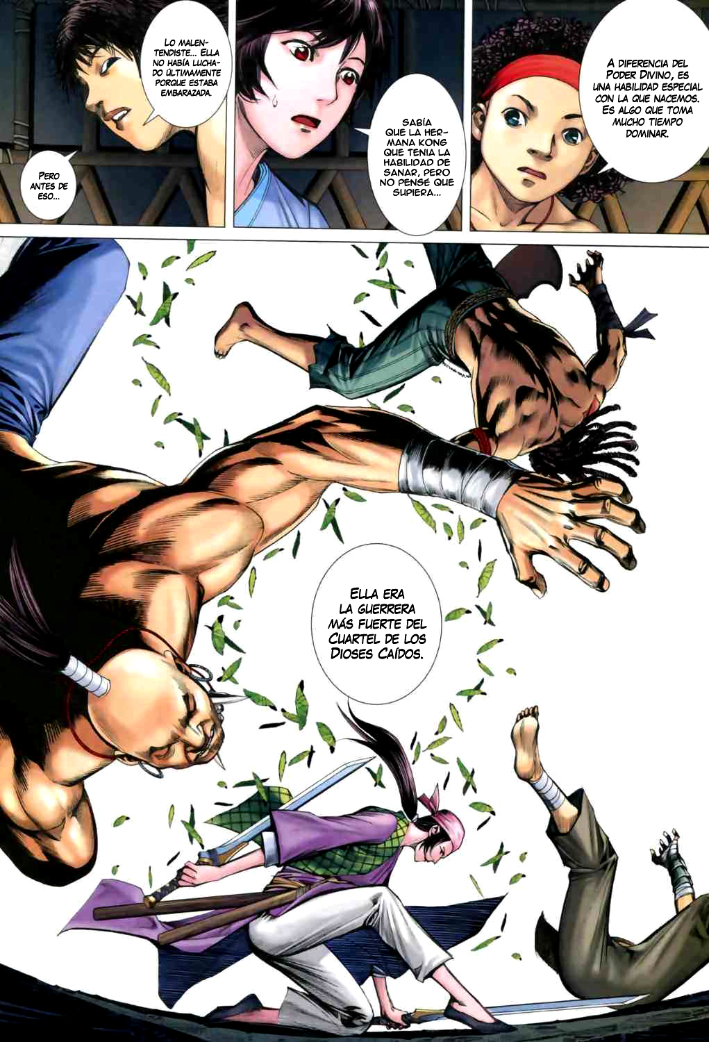 Feng Shen Ji II Ch. 2 第20页