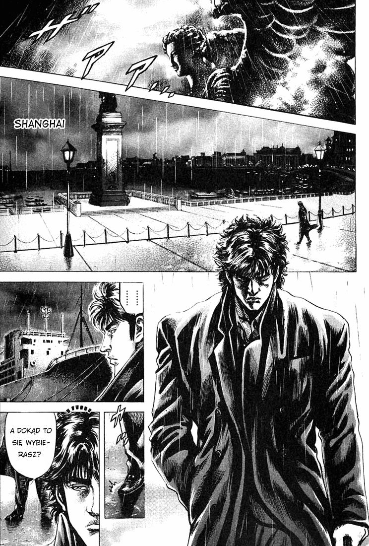 Fist of the Blue Sky KODEKS HONORU 第13页
