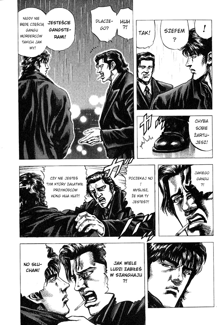 Fist of the Blue Sky KODEKS HONORU 第17页