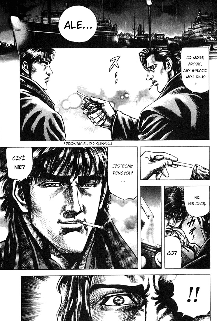 Fist of the Blue Sky KODEKS HONORU 第19页
