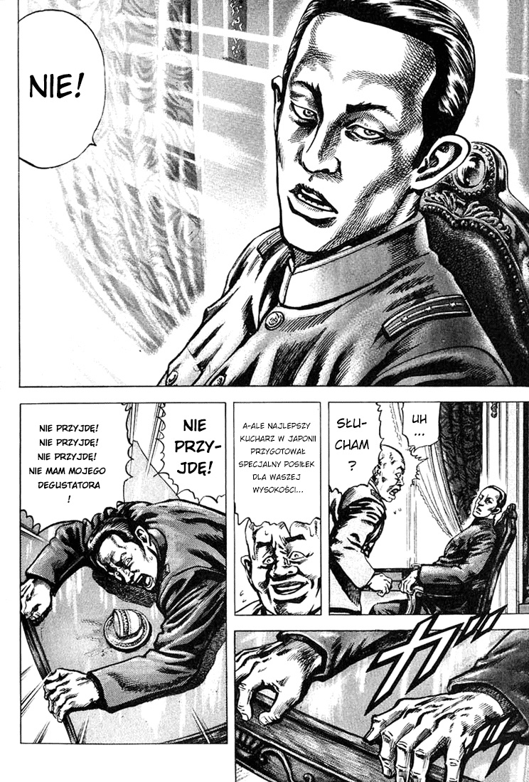 Fist of the Blue Sky KODEKS HONORU 第8页