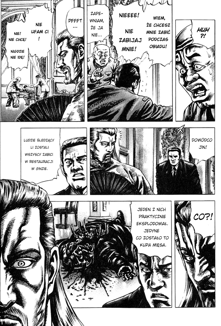Fist of the Blue Sky KODEKS HONORU 第9页
