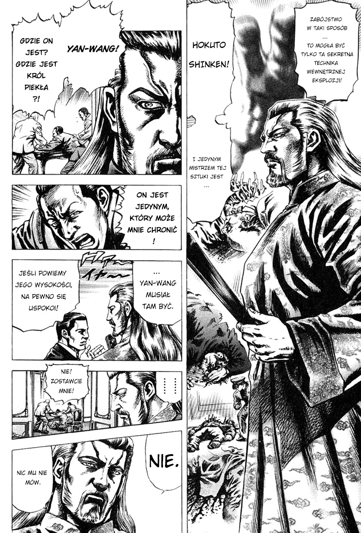 Fist of the Blue Sky KODEKS HONORU 第10页