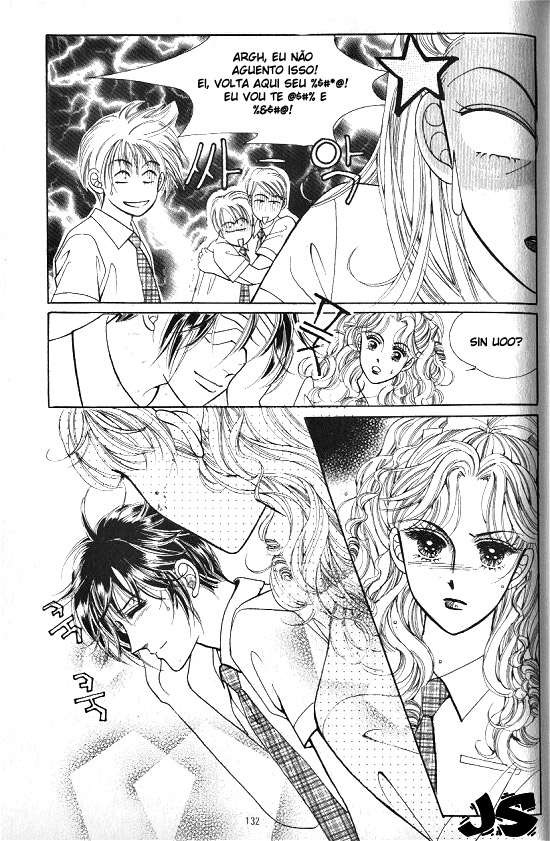 Hot-Blooded Woman Vol. 1 Ch. 5 第12页