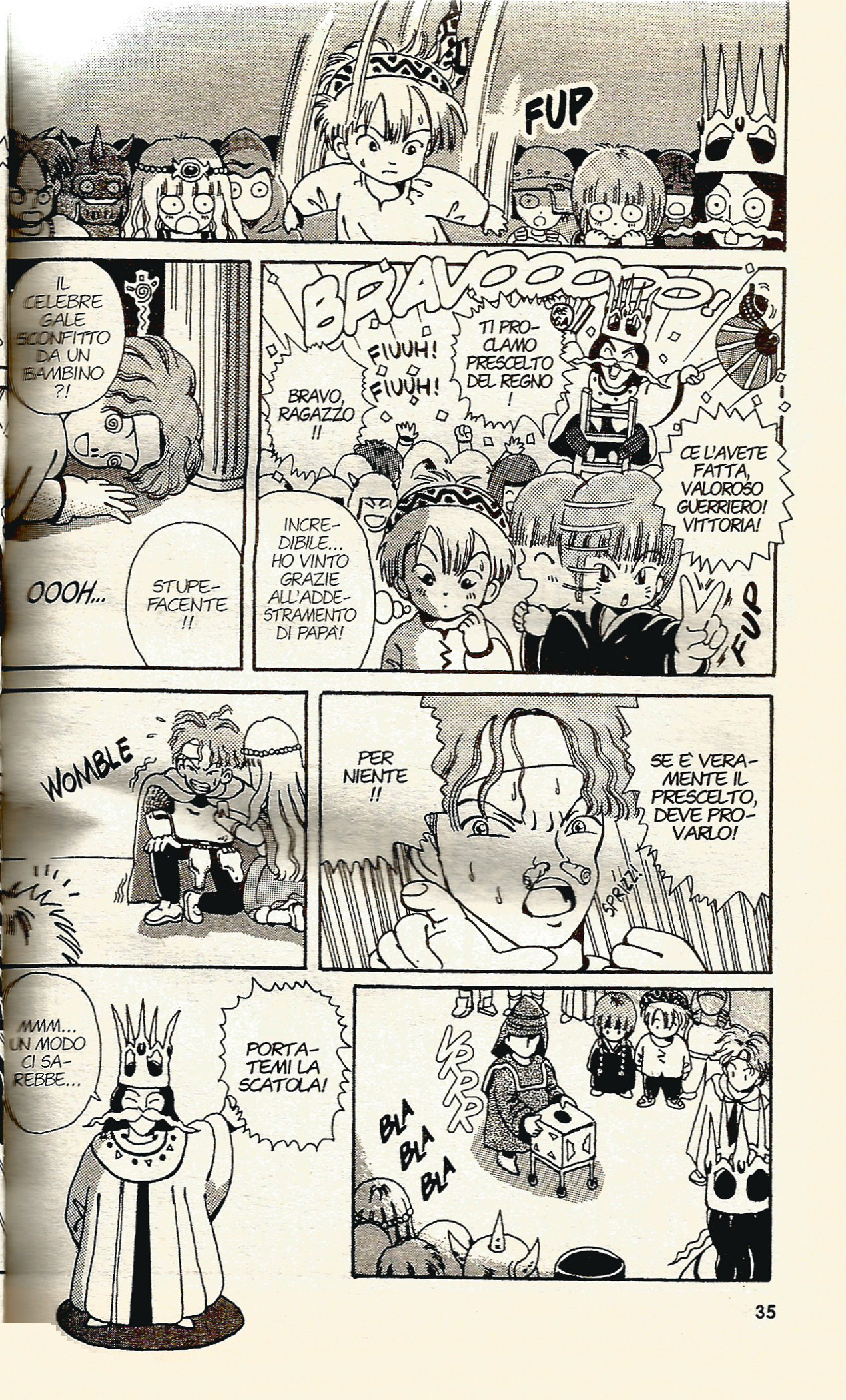 Magical Circle Guru Guru Vol. 1 Ch. 2 第11页