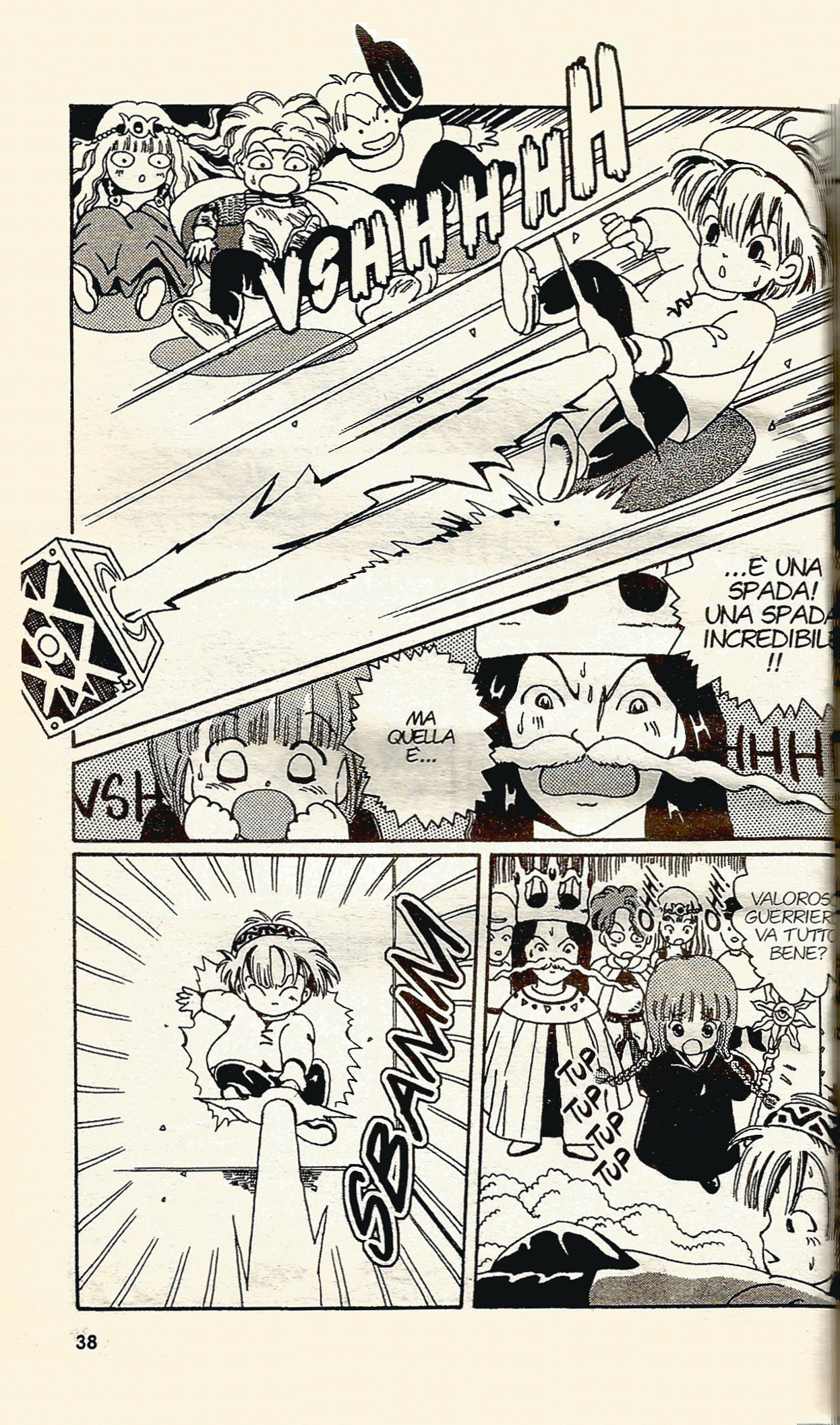 Magical Circle Guru Guru Vol. 1 Ch. 2 第14页