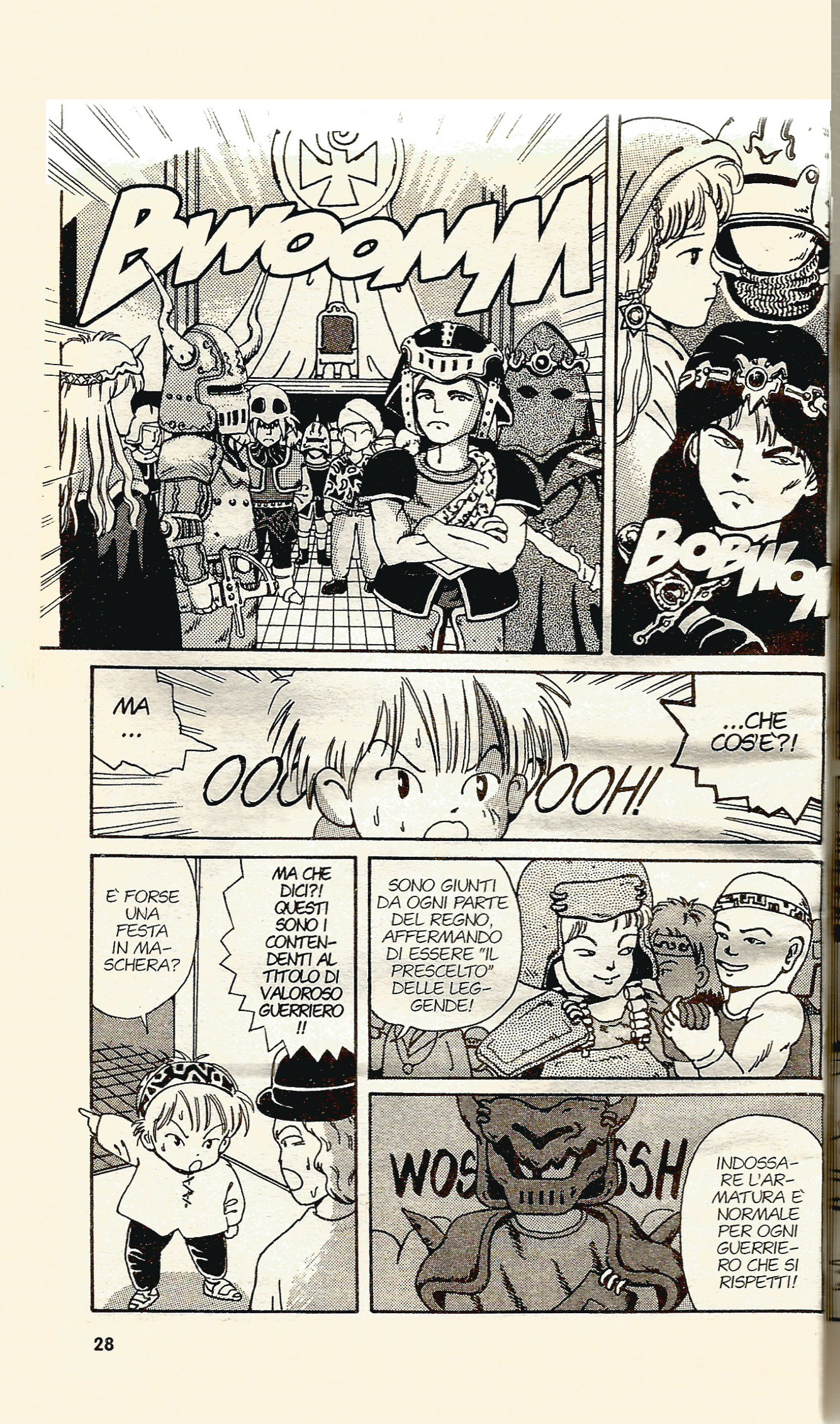 Magical Circle Guru Guru Vol. 1 Ch. 2 第4页