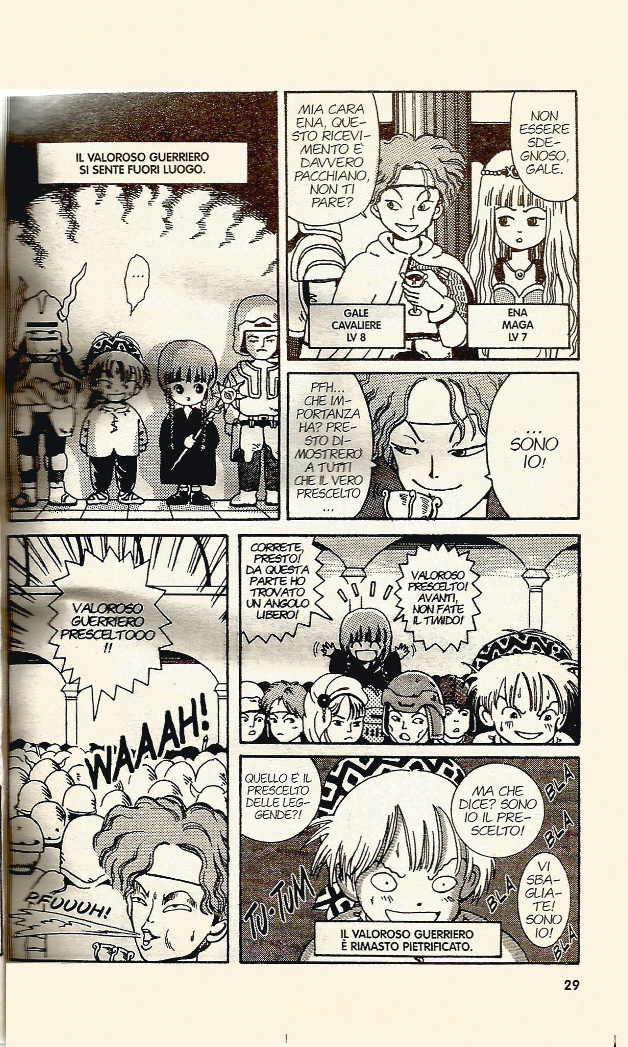 Magical Circle Guru Guru Vol. 1 Ch. 2 第5页