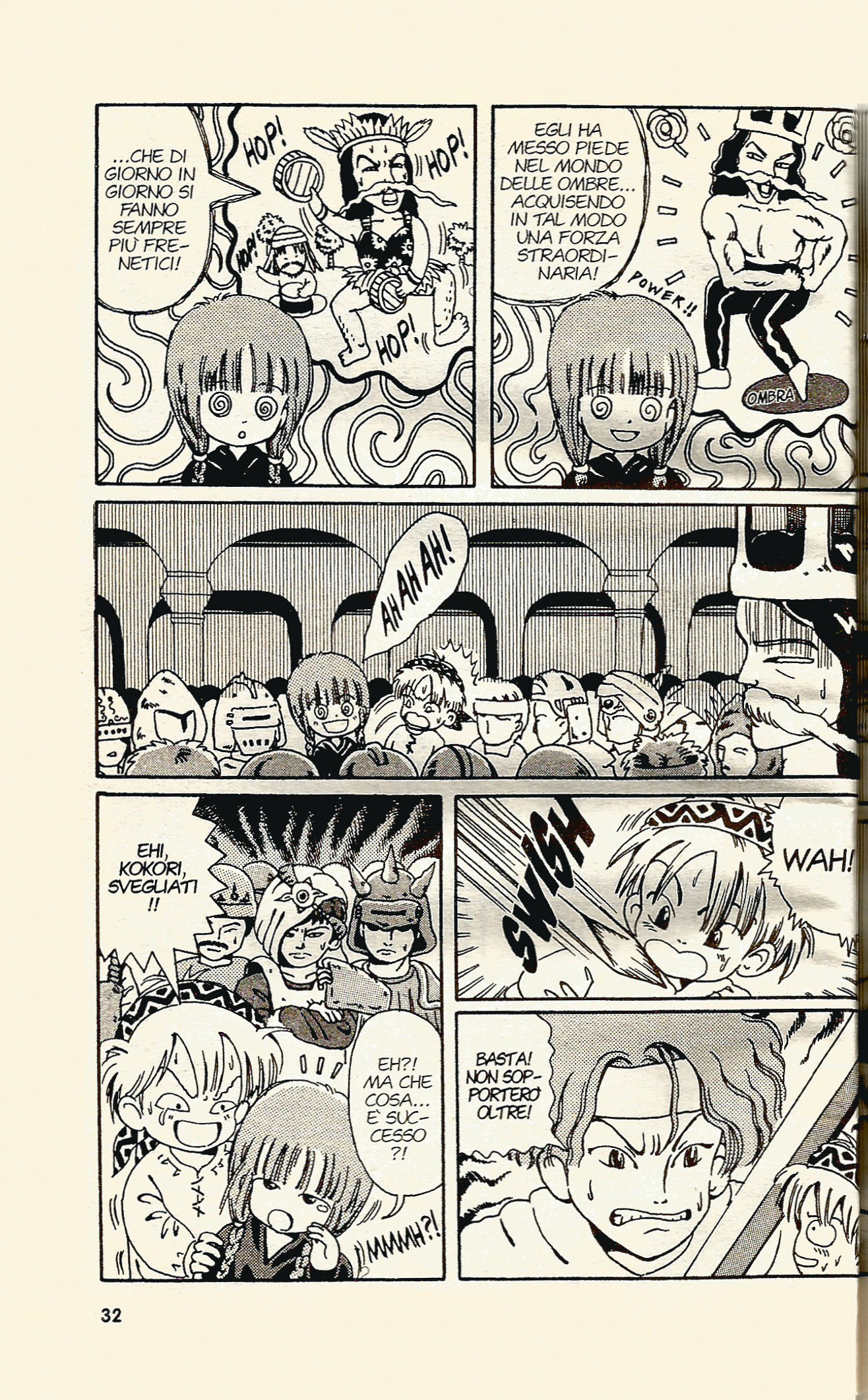 Magical Circle Guru Guru Vol. 1 Ch. 2 第8页