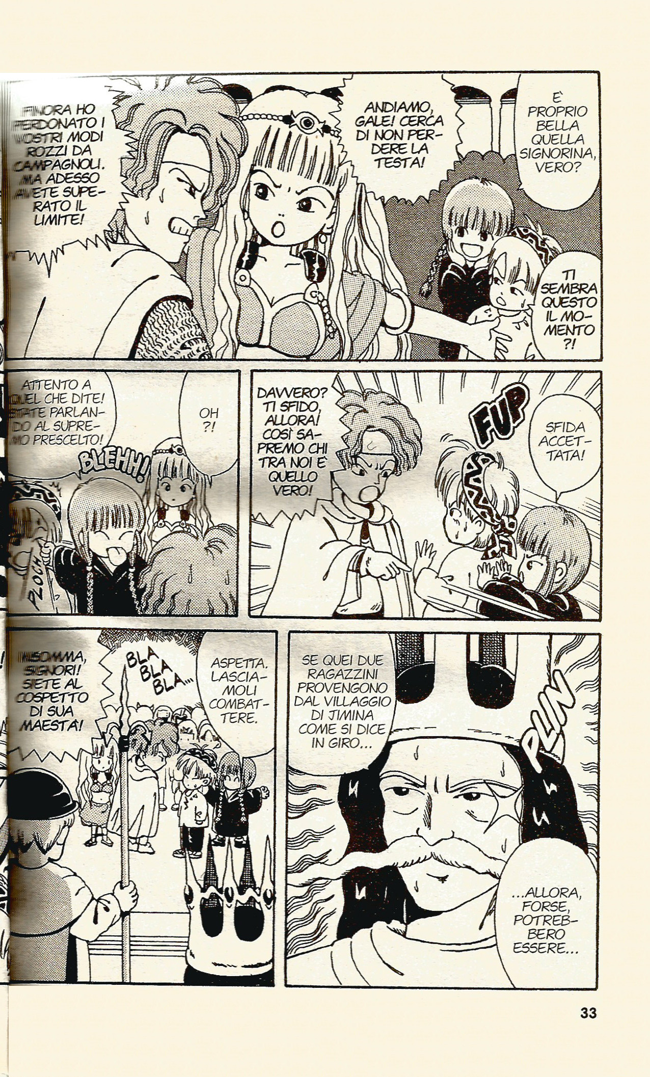 Magical Circle Guru Guru Vol. 1 Ch. 2 第9页
