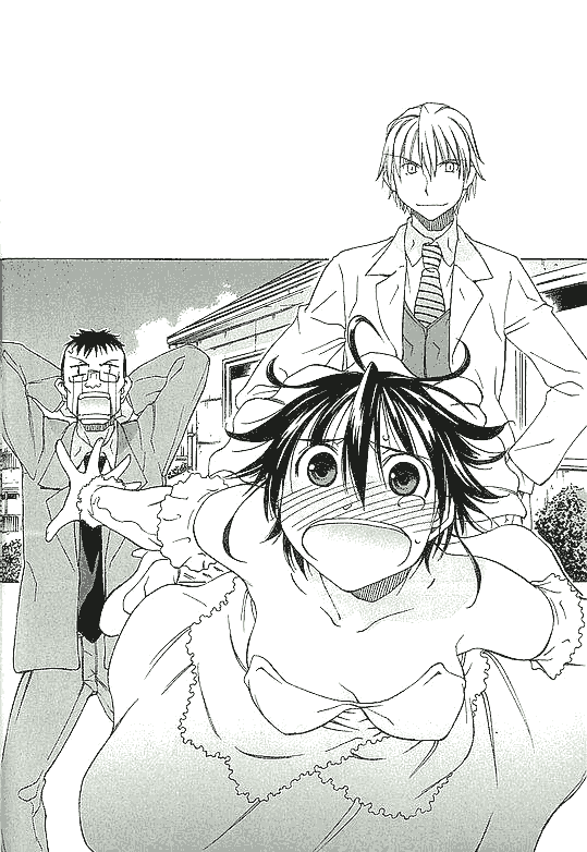 Sekainohate de Aimashou The World's End 第13页
