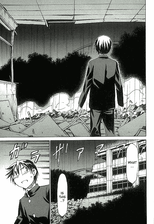 Sekainohate de Aimashou The World's End 第20页
