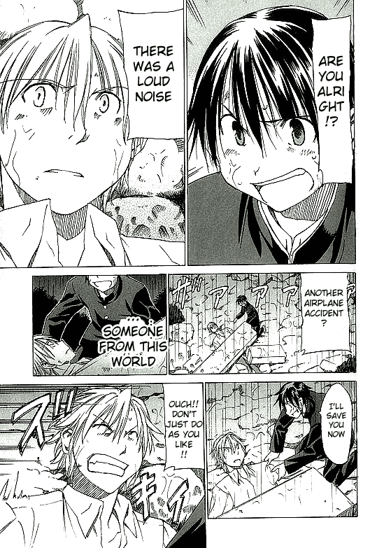 Sekainohate de Aimashou The World's End 第24页